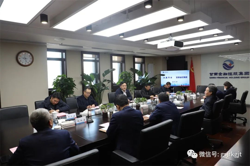 大禹节水与甘肃金控集团开展工作交流